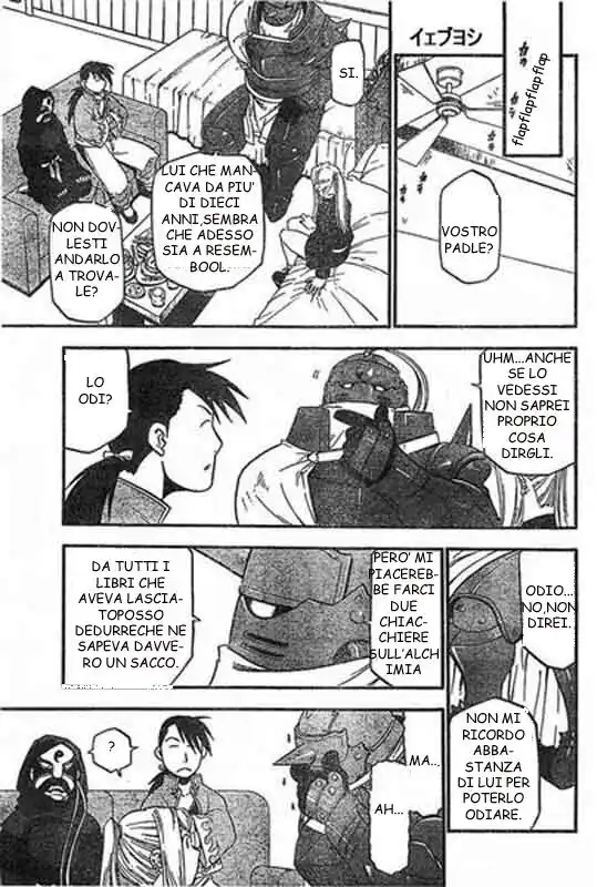 Fullmetal Alchemist Capitolo 42 page 16