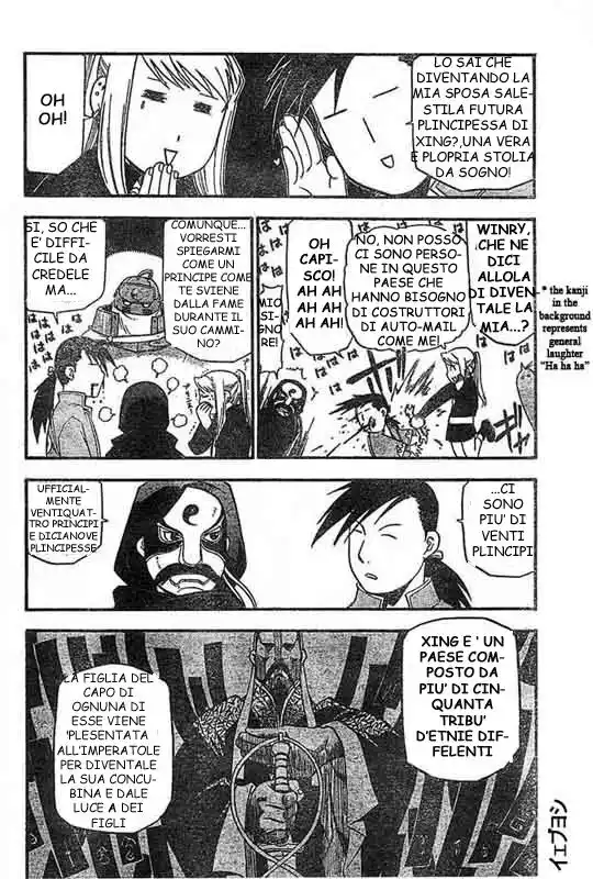 Fullmetal Alchemist Capitolo 42 page 19