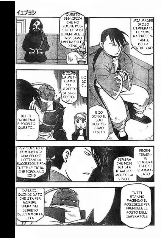 Fullmetal Alchemist Capitolo 42 page 20