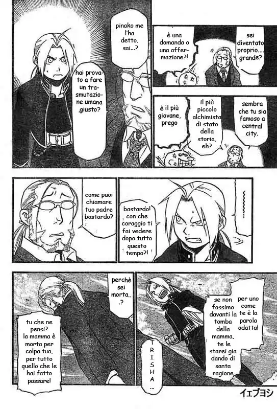 Fullmetal Alchemist Capitolo 42 page 4