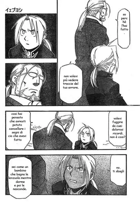 Fullmetal Alchemist Capitolo 42 page 6