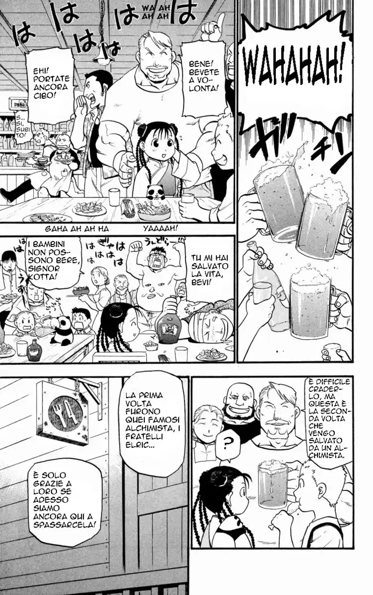 Fullmetal Alchemist Capitolo 32 page 16