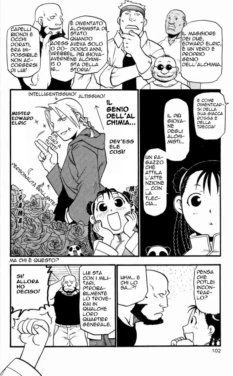 Fullmetal Alchemist Capitolo 32 page 17