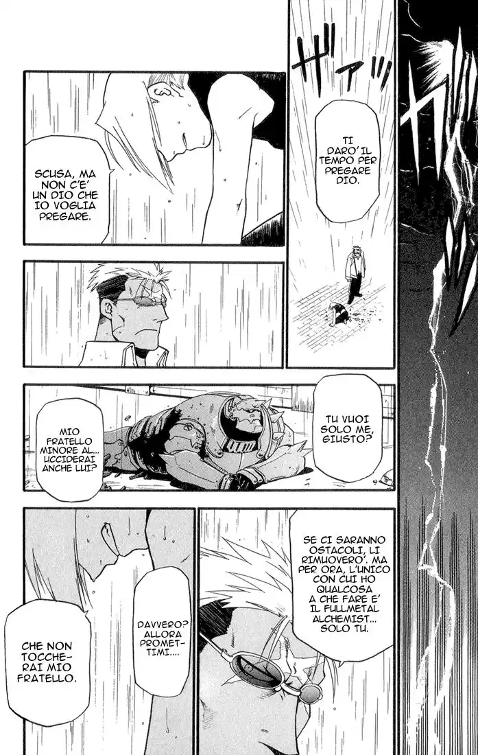 Fullmetal Alchemist Capitolo 07 page 4