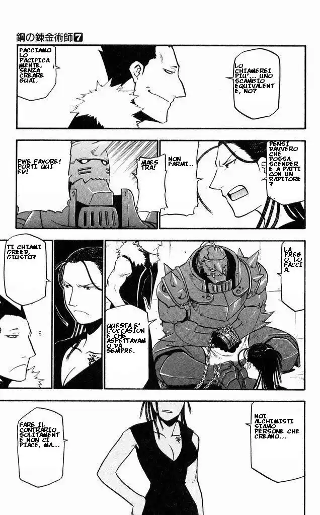 Fullmetal Alchemist Capitolo 28 page 11