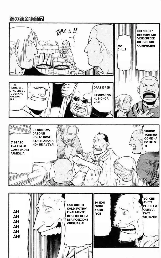 Fullmetal Alchemist Capitolo 26 page 19