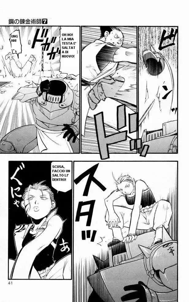 41