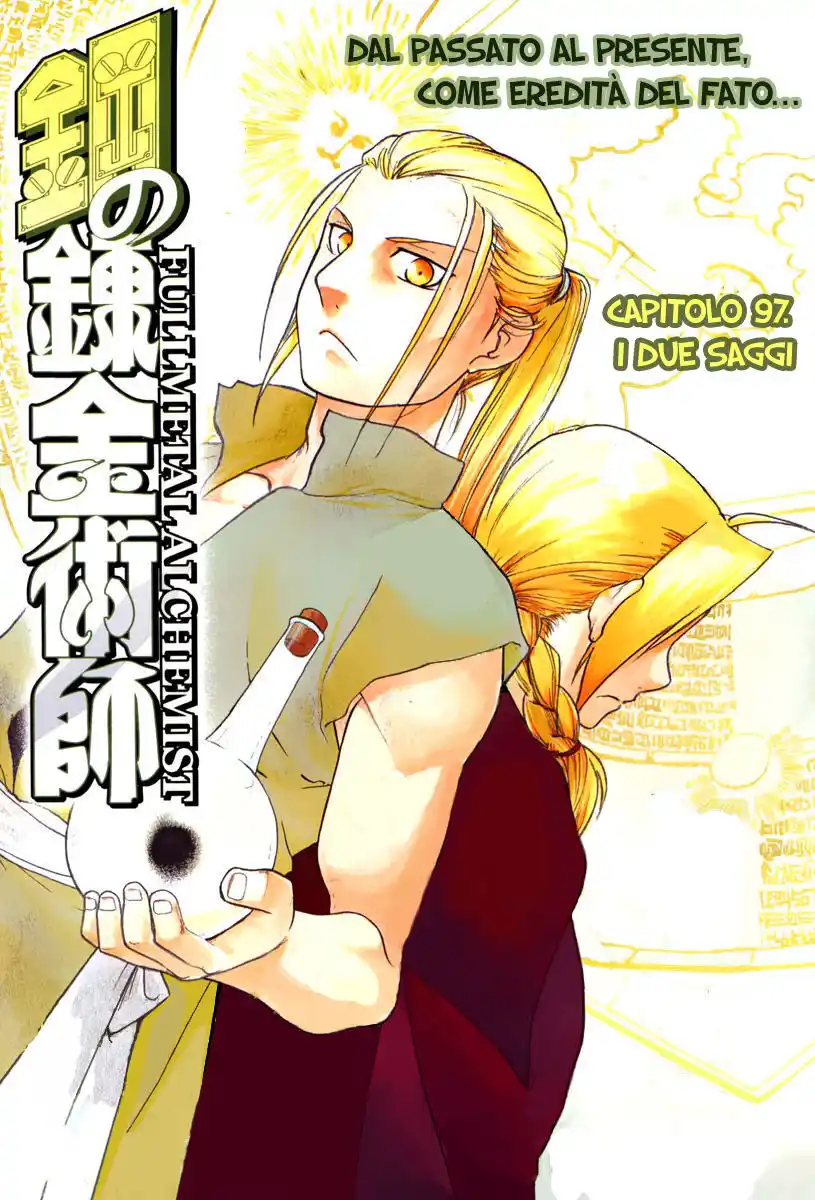 Fullmetal Alchemist Capitolo 97 page 3