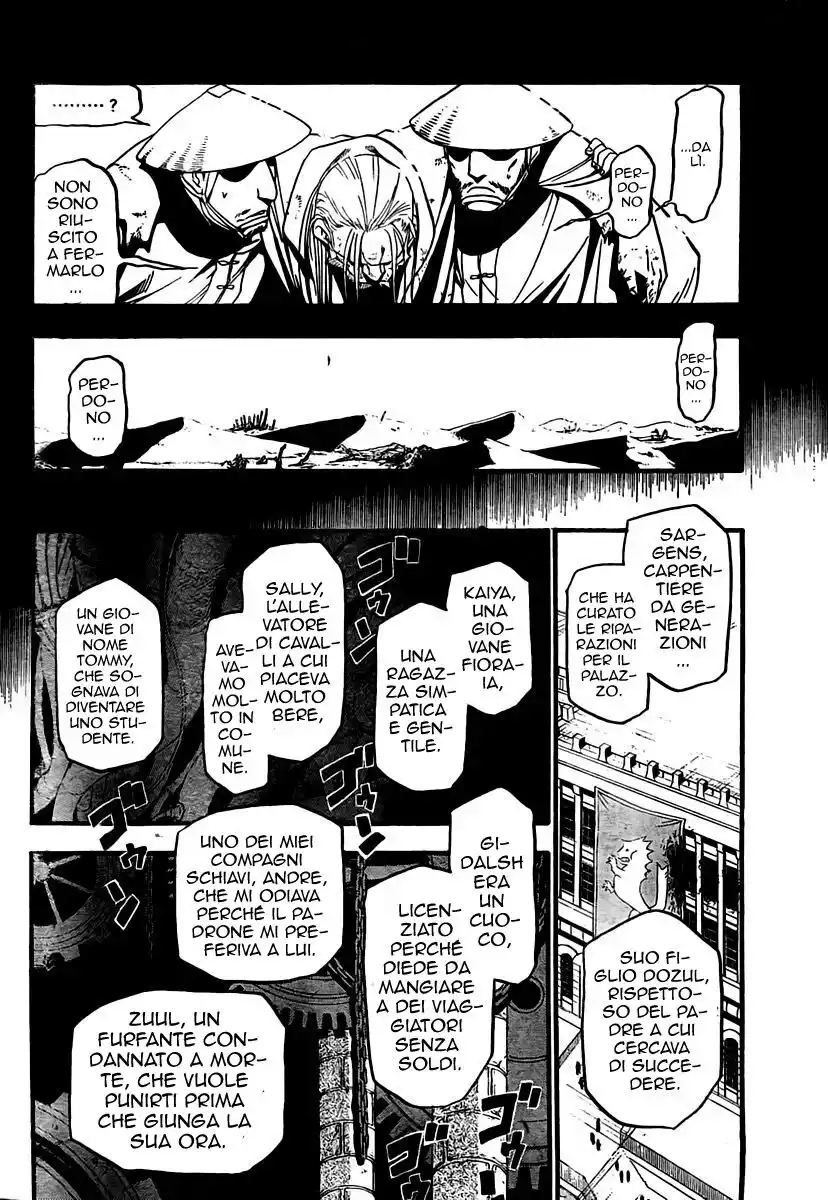 Fullmetal Alchemist Capitolo 97 page 7