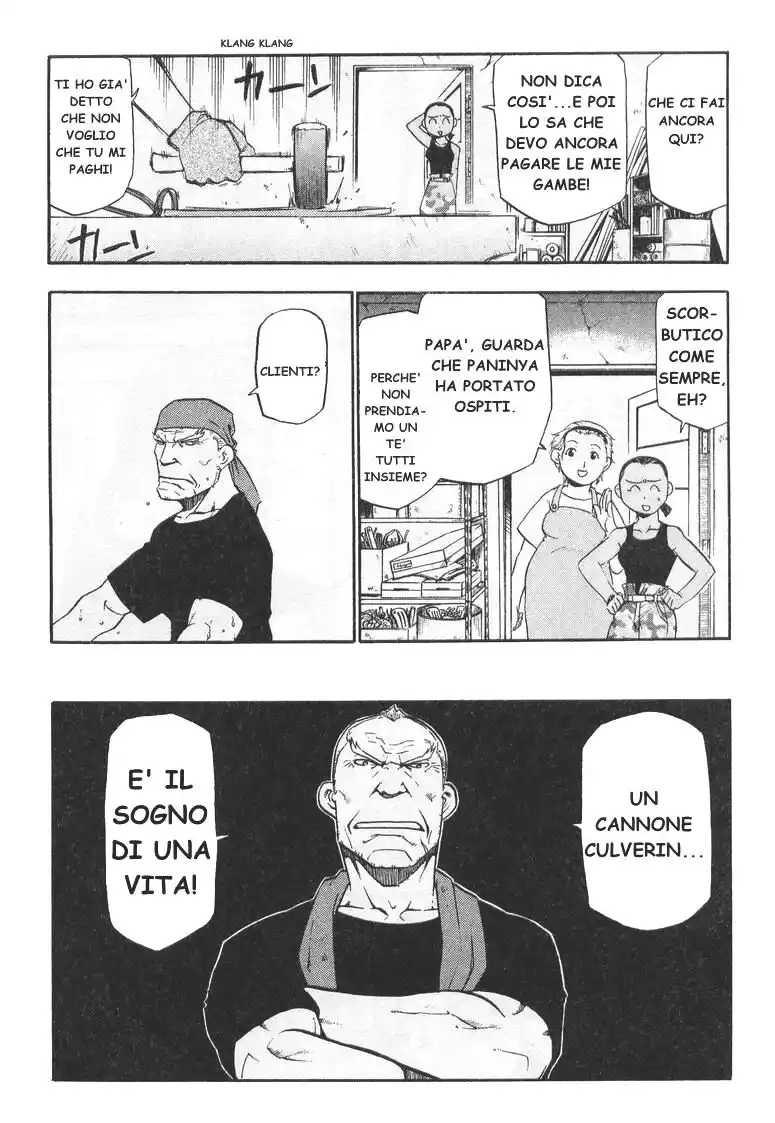 Fullmetal Alchemist Capitolo 18 page 11