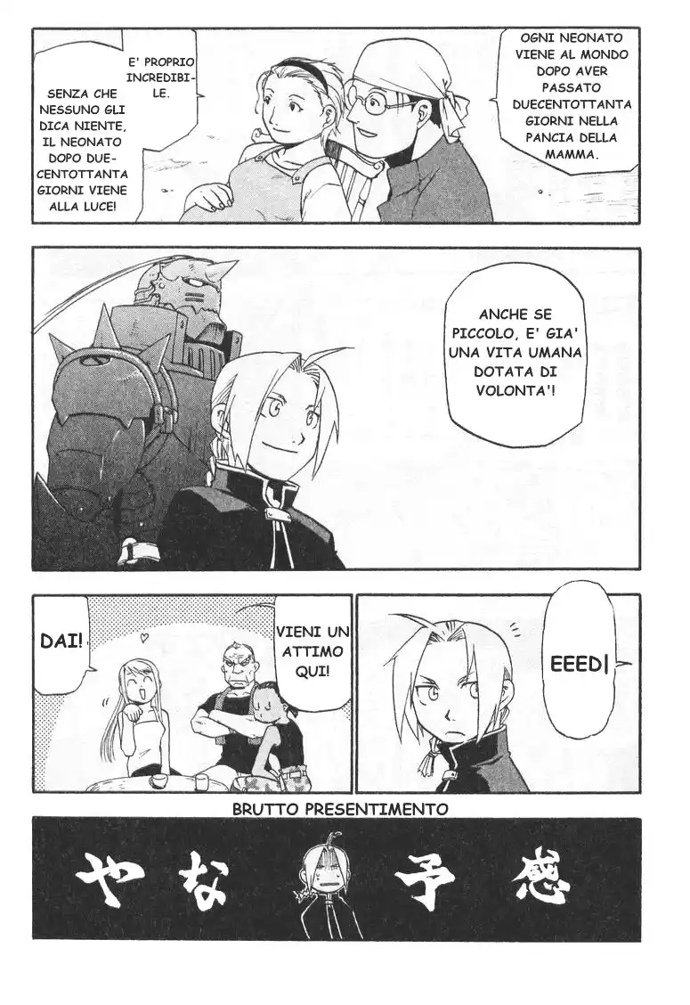 Fullmetal Alchemist Capitolo 18 page 14