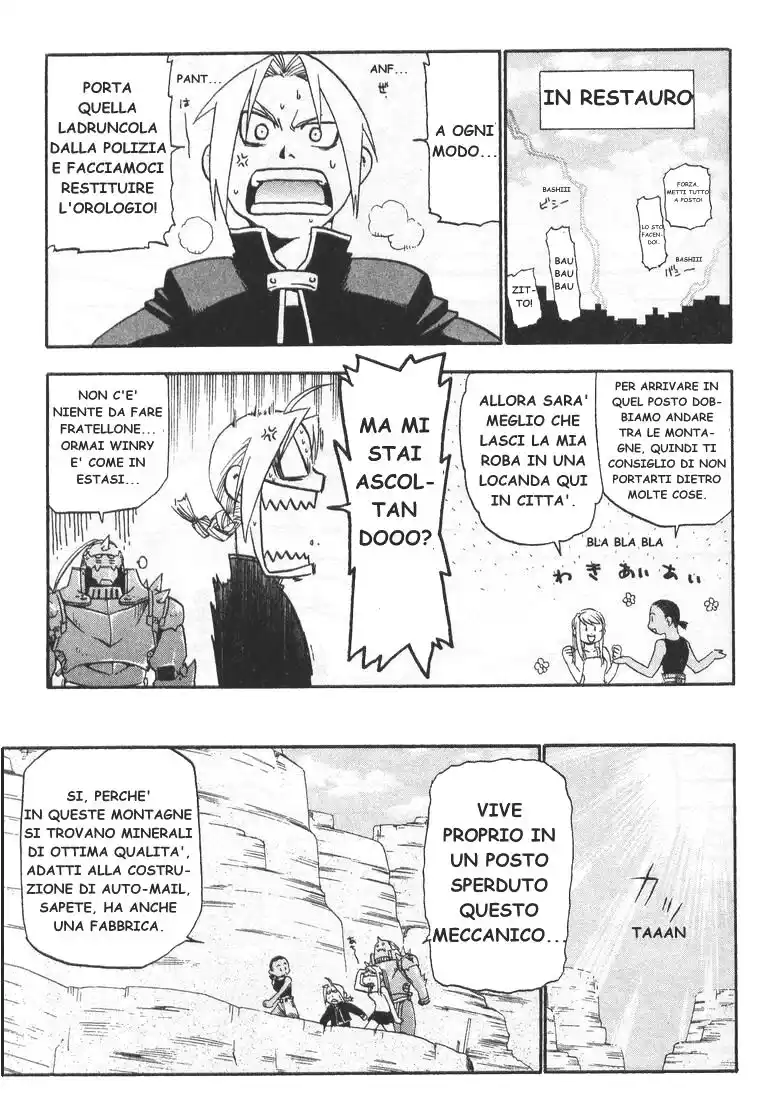 Fullmetal Alchemist Capitolo 18 page 6