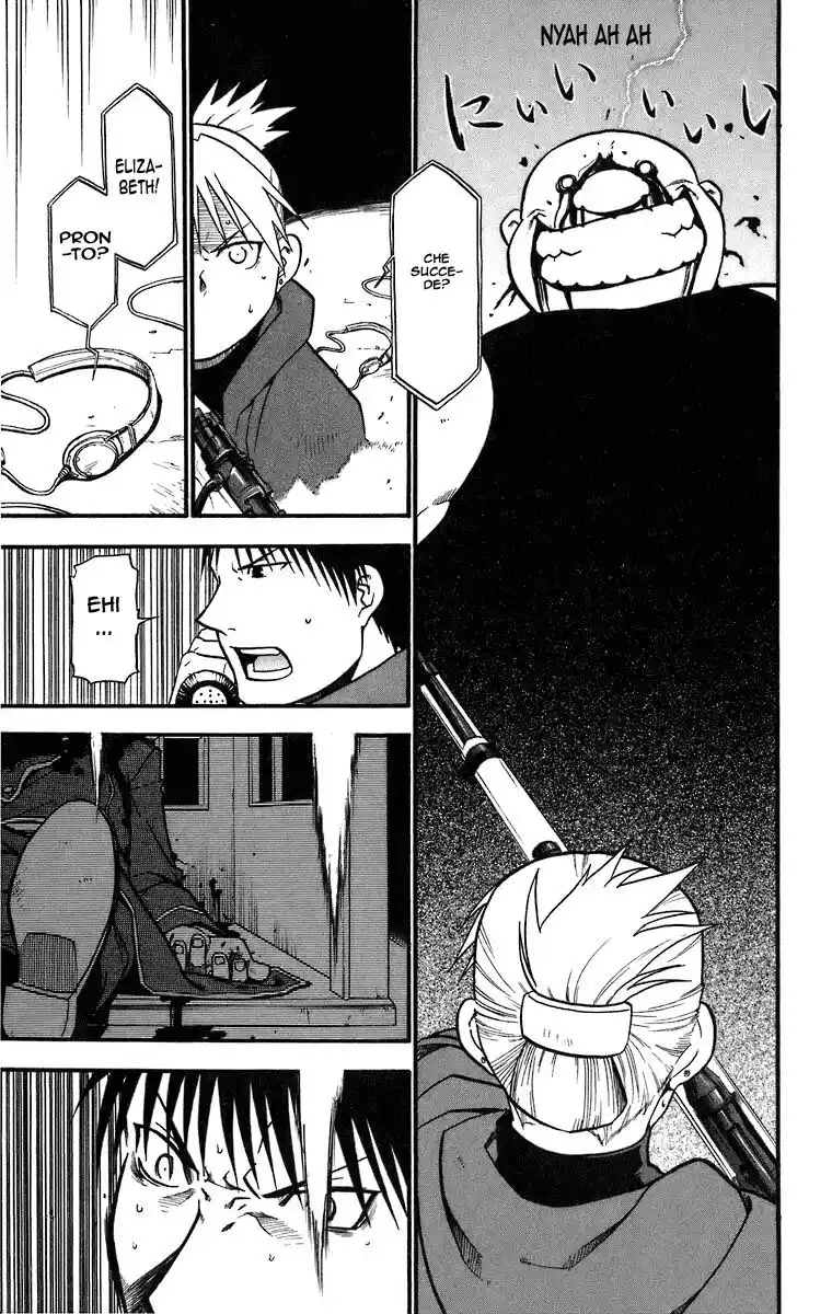 33