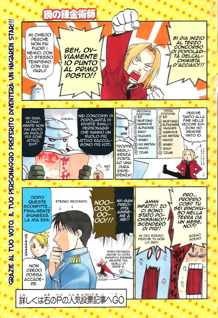 Fullmetal Alchemist Capitolo 90 page 4