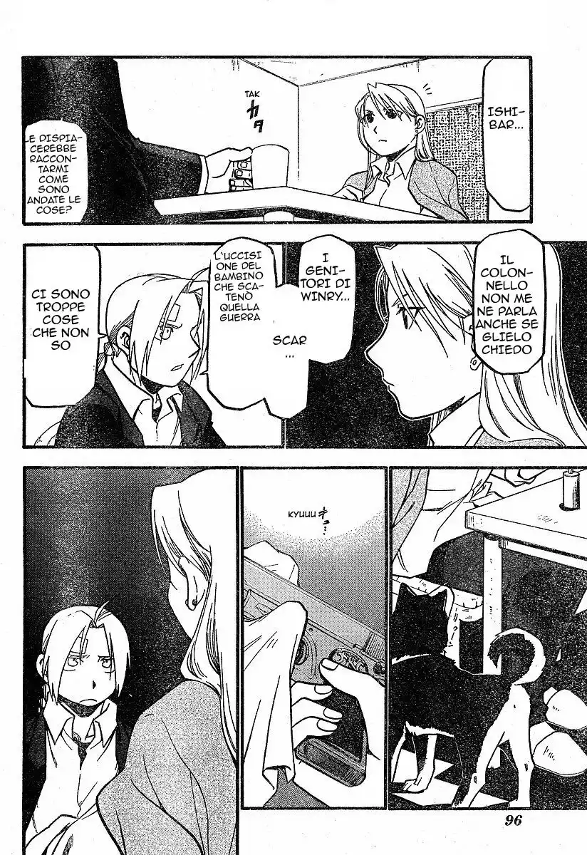 Fullmetal Alchemist Capitolo 58 page 15