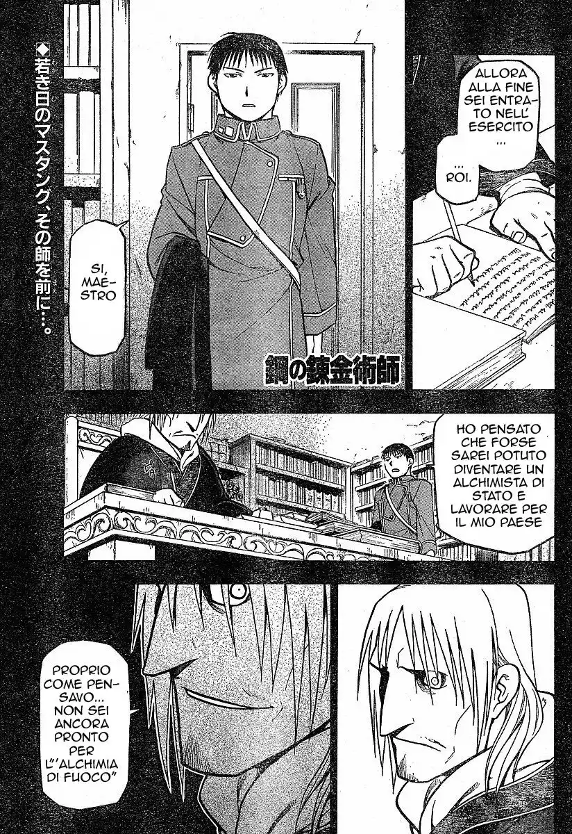 Fullmetal Alchemist Capitolo 58 page 2