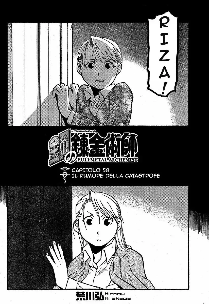 Fullmetal Alchemist Capitolo 58 page 7