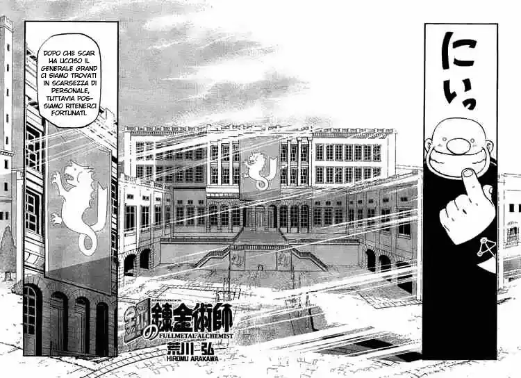 Fullmetal Alchemist Capitolo 52 page 4