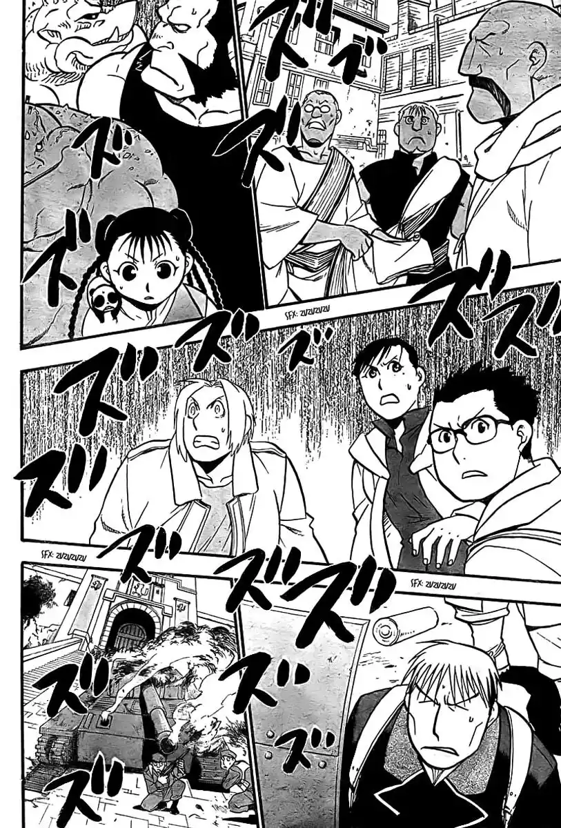 Fullmetal Alchemist Capitolo 100 page 12