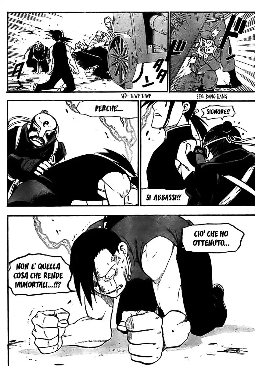 Fullmetal Alchemist Capitolo 100 page 22