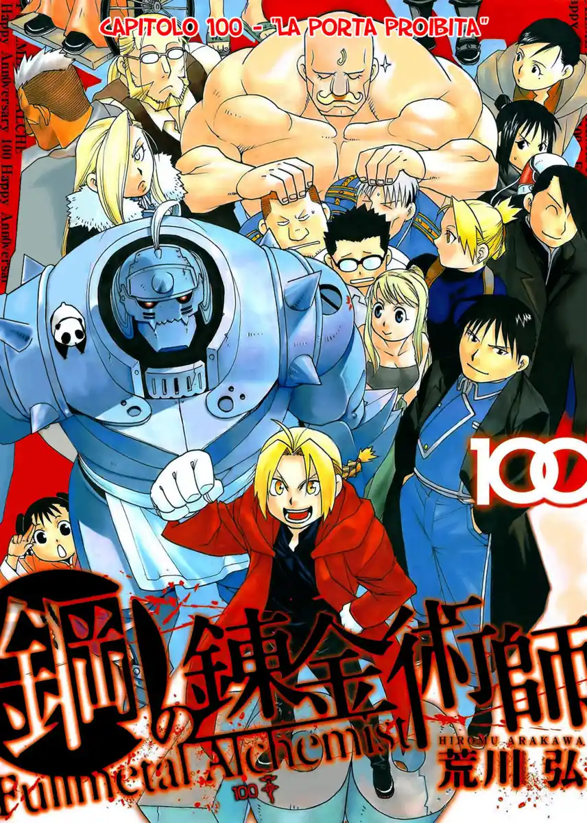 Fullmetal Alchemist Capitolo 100 page 7