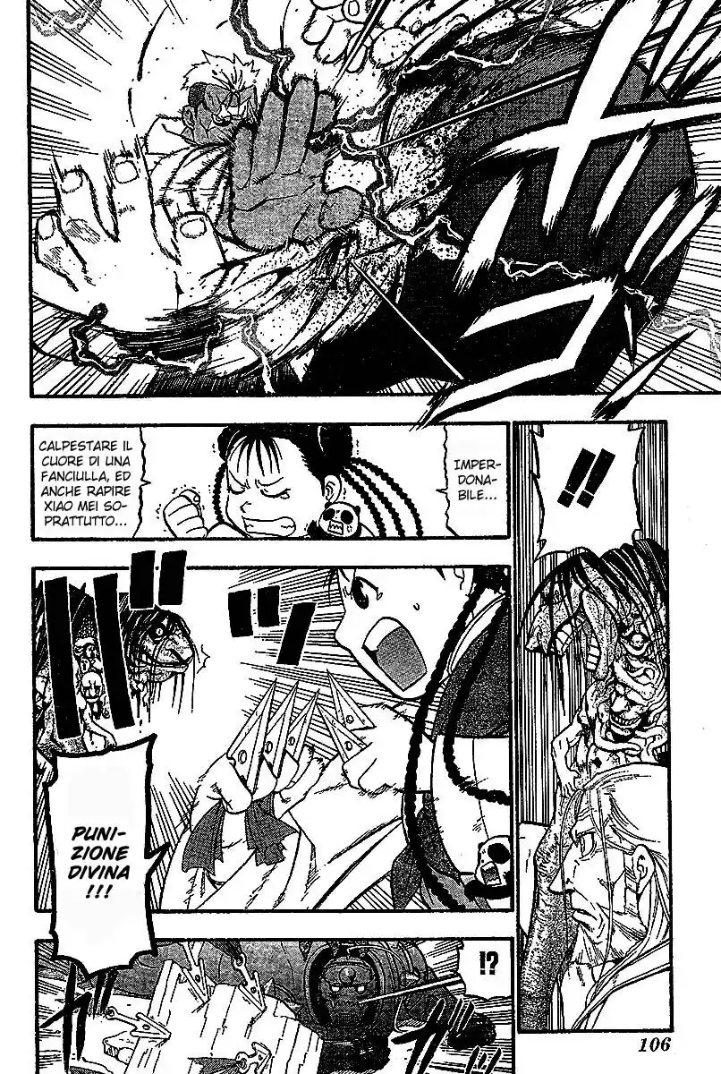 Fullmetal Alchemist Capitolo 55 page 17