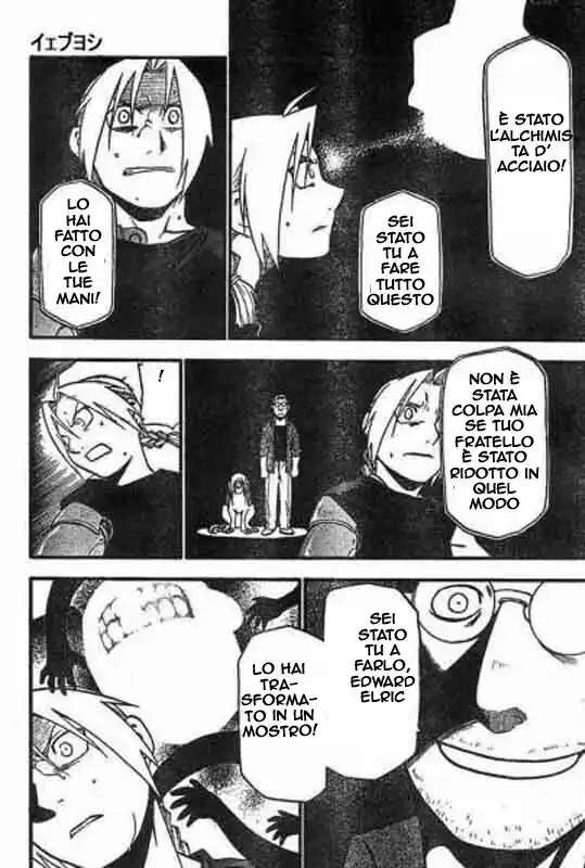 Fullmetal Alchemist Capitolo 43 page 10