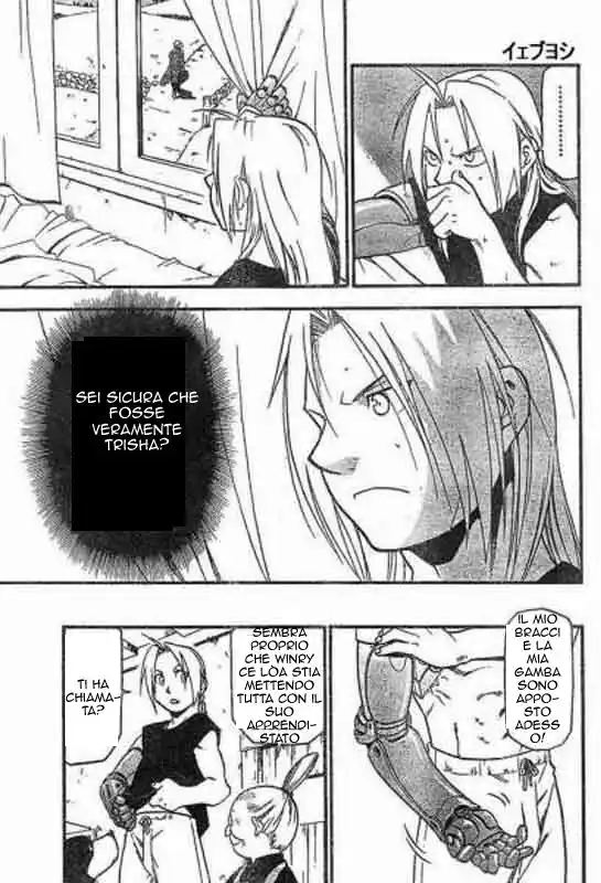 Fullmetal Alchemist Capitolo 43 page 13