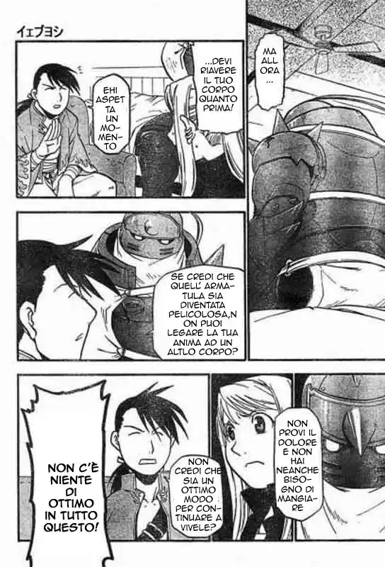 Fullmetal Alchemist Capitolo 43 page 2