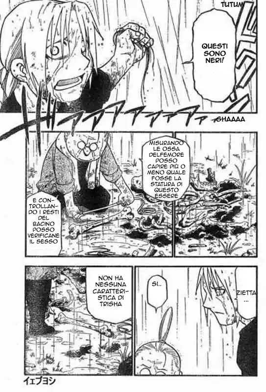 Fullmetal Alchemist Capitolo 43 page 23