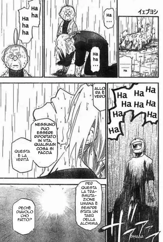 Fullmetal Alchemist Capitolo 43 page 25