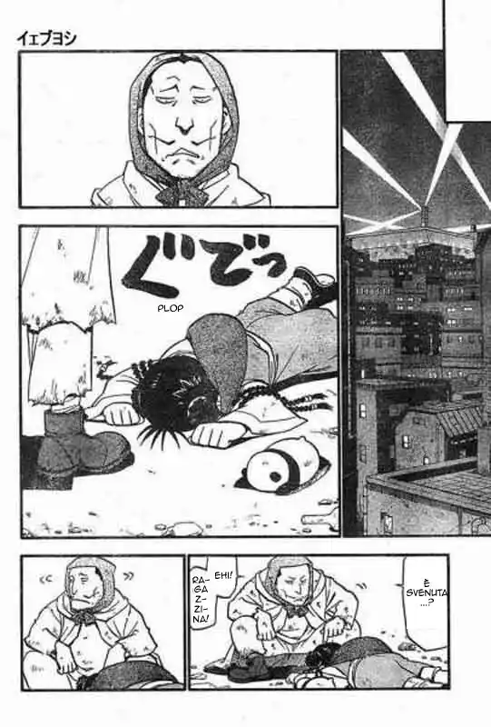 Fullmetal Alchemist Capitolo 43 page 27