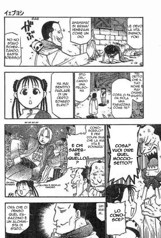 Fullmetal Alchemist Capitolo 43 page 29