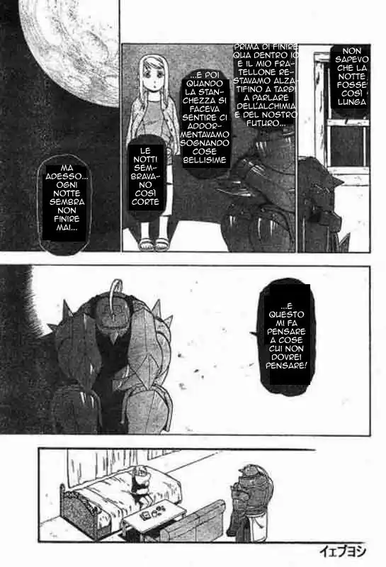 Fullmetal Alchemist Capitolo 43 page 7