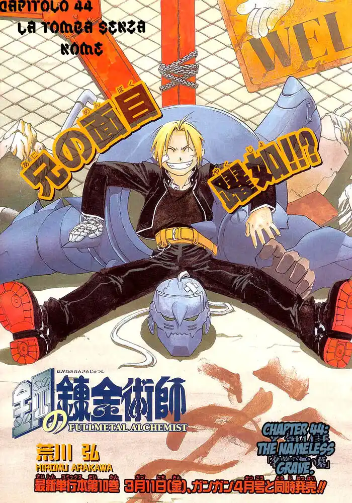 Fullmetal Alchemist Capitolo 44 page 1