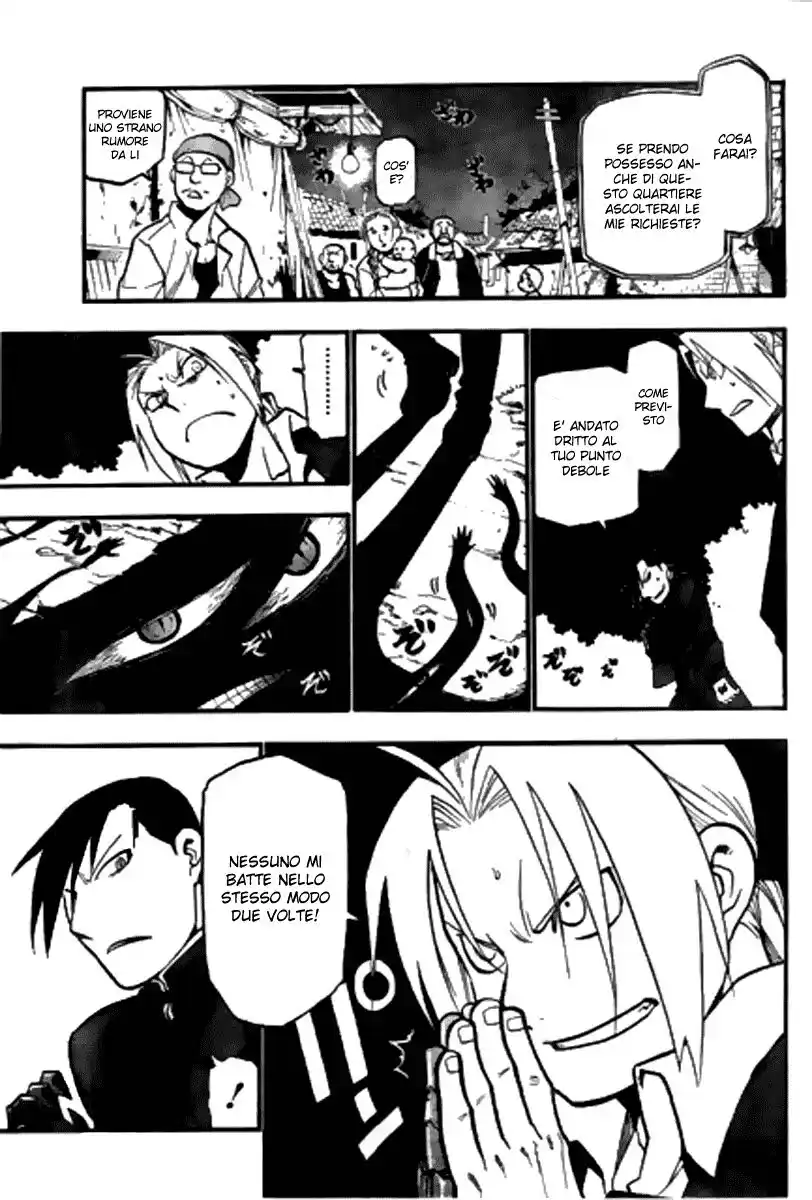 Fullmetal Alchemist Capitolo 86 page 16