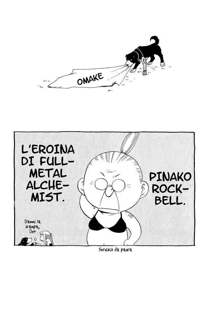 Fullmetal Alchemist Capitolo 12 page 4