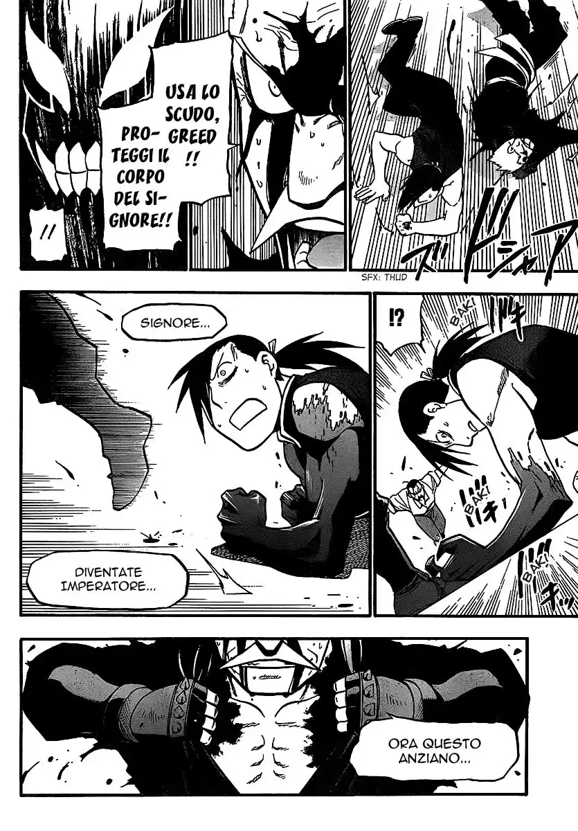 Fullmetal Alchemist Capitolo 99 page 17