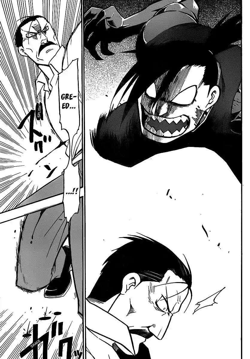 Fullmetal Alchemist Capitolo 99 page 23