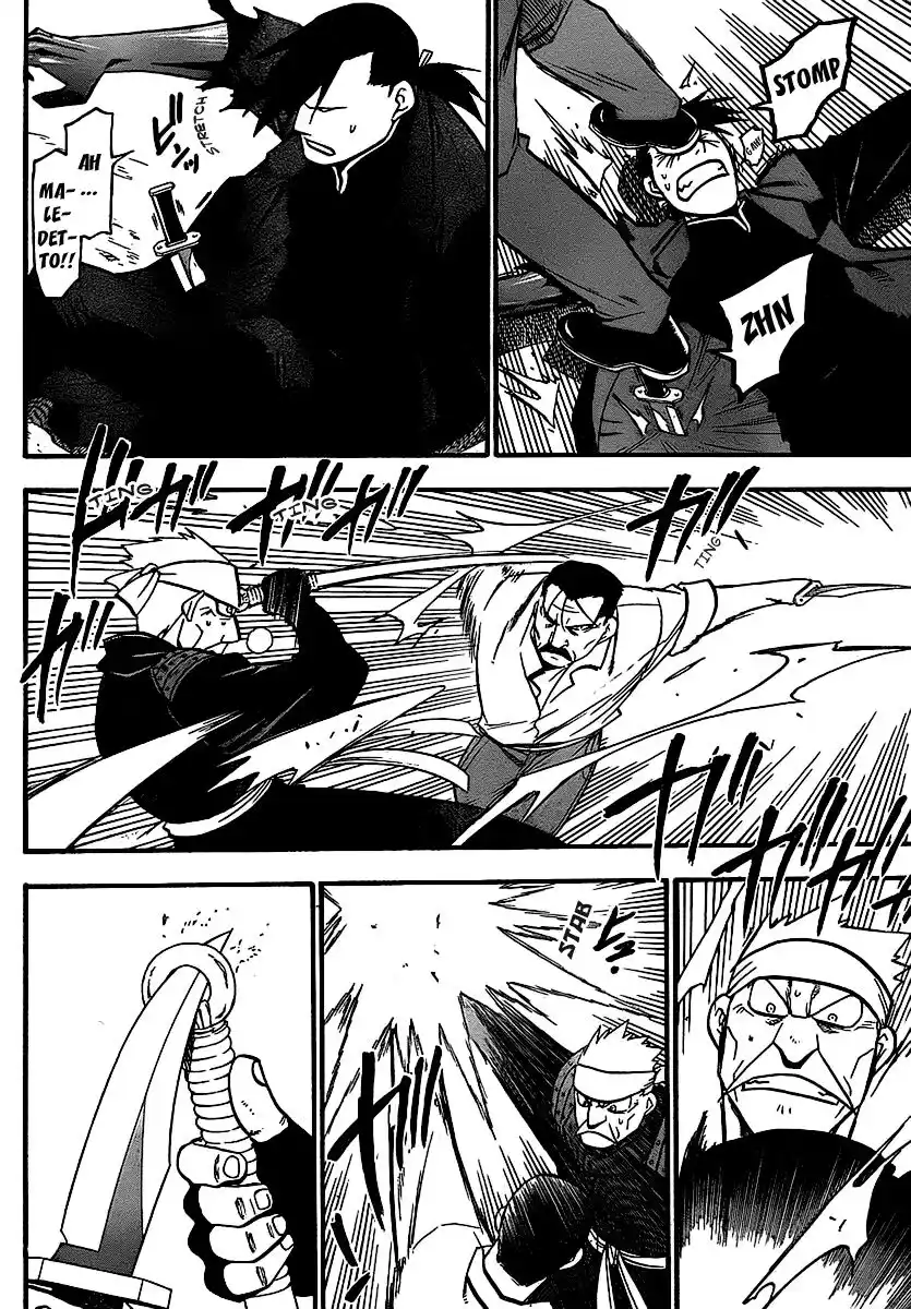 Fullmetal Alchemist Capitolo 99 page 9