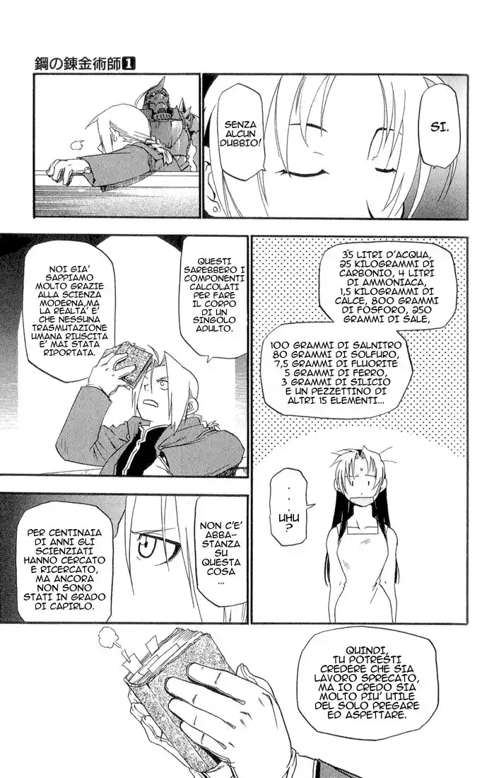 Fullmetal Alchemist Capitolo 01 page 17