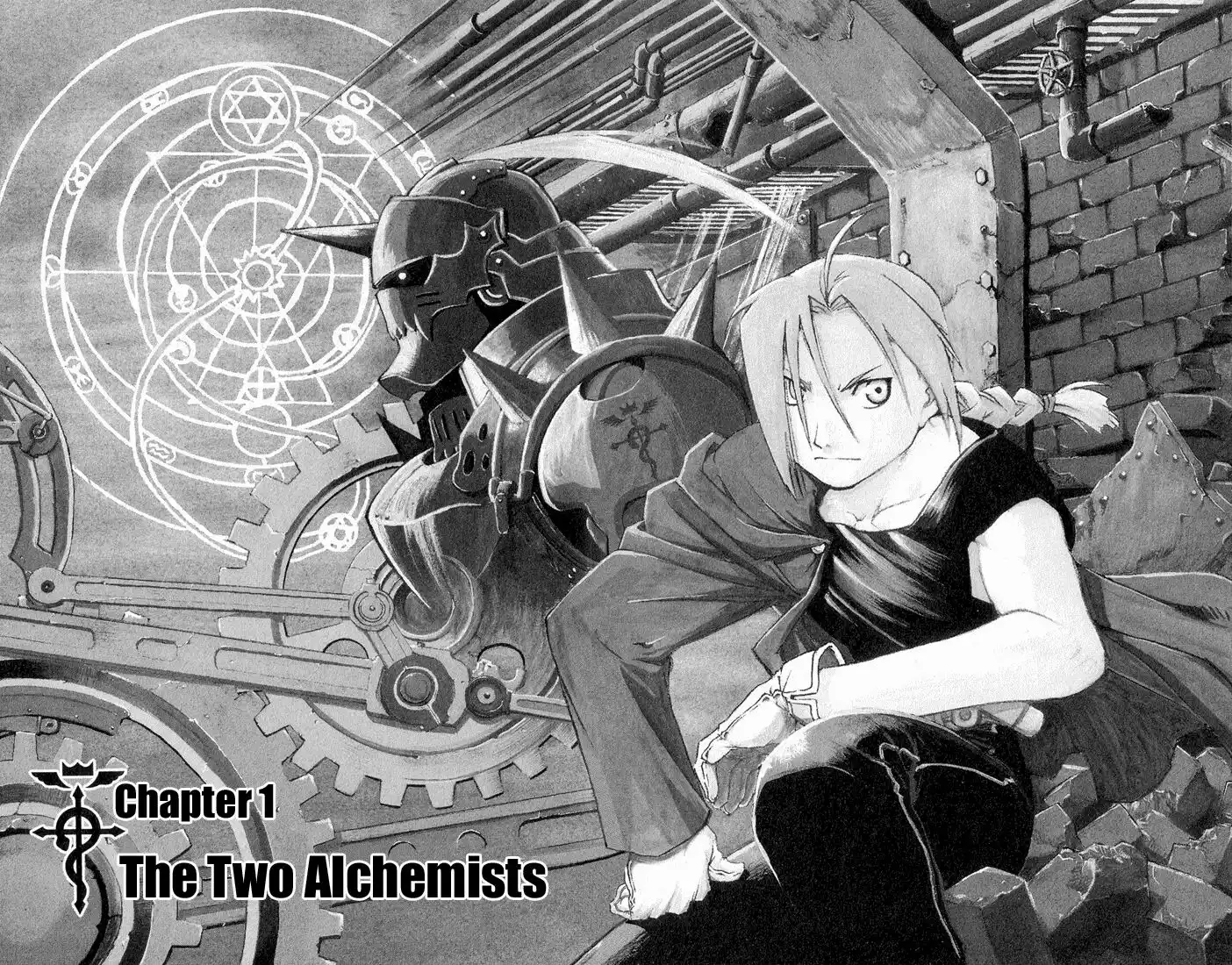 Fullmetal Alchemist Capitolo 01 page 3