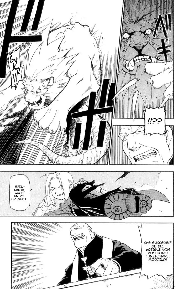 47