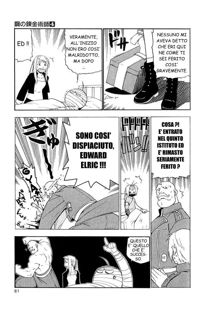 Fullmetal Alchemist Capitolo 14 page 12