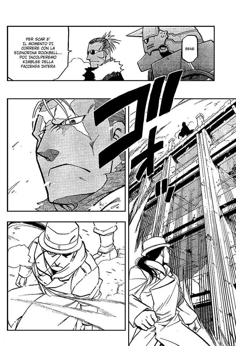 Fullmetal Alchemist Capitolo 73 page 26