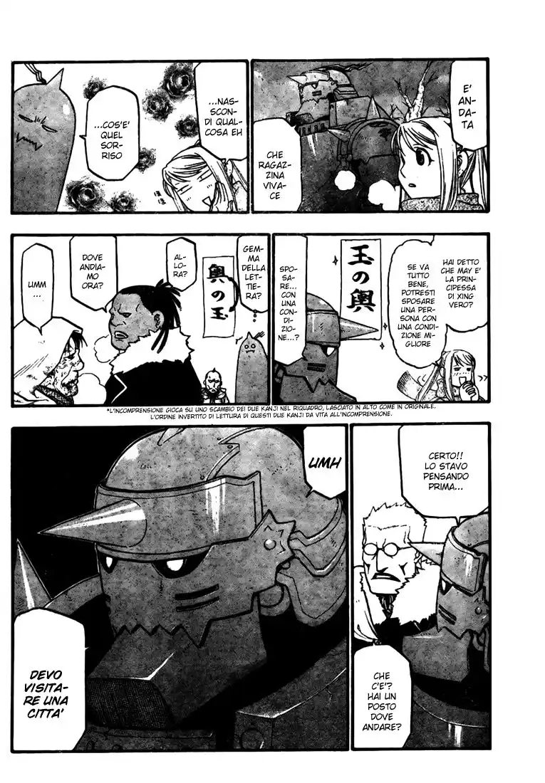 Fullmetal Alchemist Capitolo 80 page 20