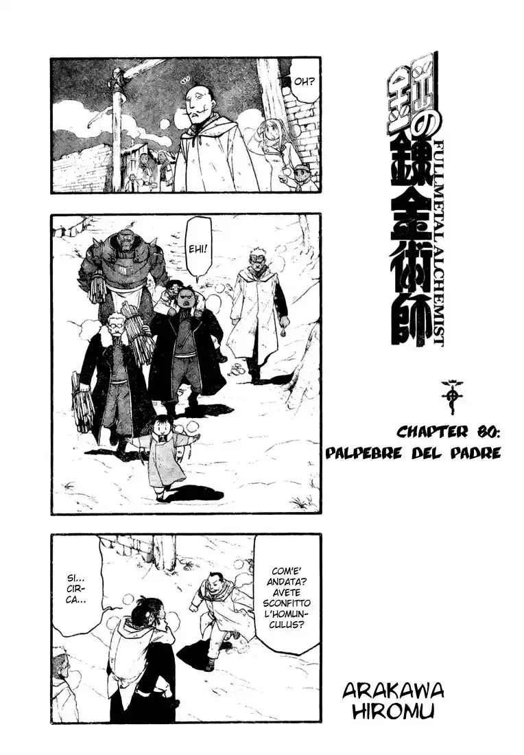 Fullmetal Alchemist Capitolo 80 page 7