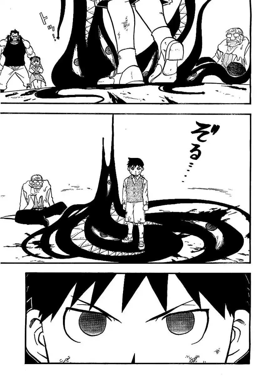 39
