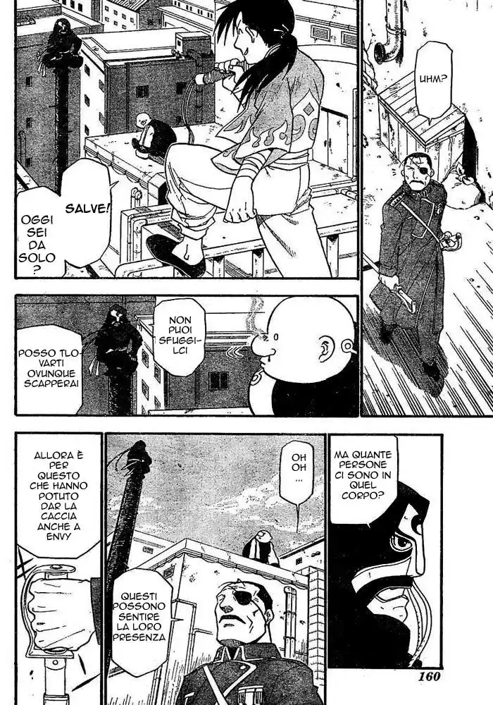 43