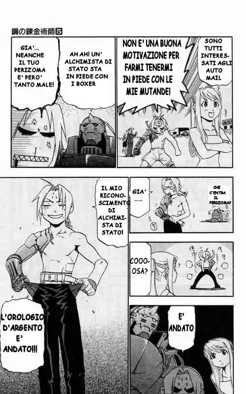 Fullmetal Alchemist Capitolo 17 page 11